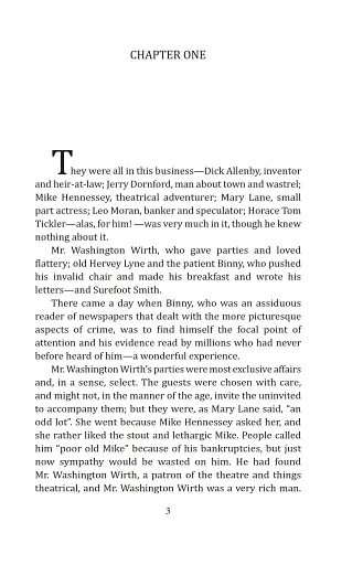 The Scotland Yard Book of Edgar Wallace. Volume I. The Clue of the Silver Key - фото 4