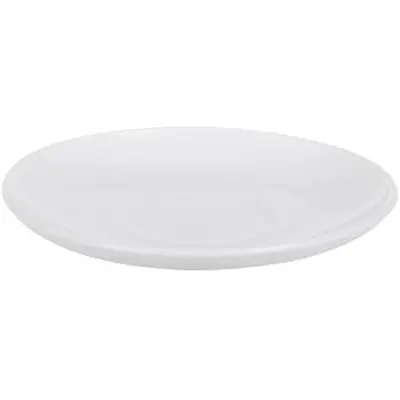 Уценка. Сервиз кофейный Luminarc Essence White (6529064) - фото 4
