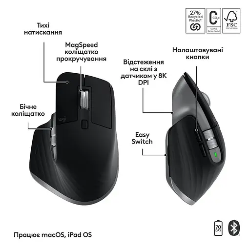 Комплект (клавиатура, мышь) беспроводной Logitech MX Keys S Combo for Mac Space Grey (920-012845) - фото 6
