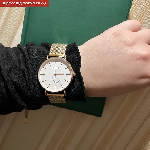Годинник Besta Love UA Rosegold - фото 16