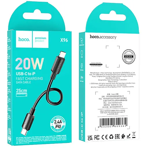 Дата кабель Hoco X96 Hyper Type-C to Lightning 20W (0.25m) Black - фото 5