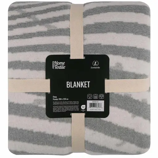 Плед Ardesto Leonardo Хвиля 200х220 см сірий (ART0417LT) - фото 1