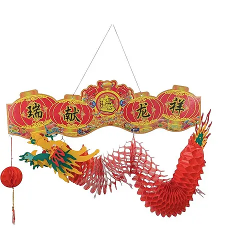 Декор подвесной Китайский дракон - фото 1