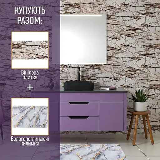 Коврик влагопоглощающий Wall Sticker 38х58х3 мм Шестиугольники (D) SW-00001571 - фото 5