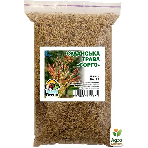 Суданская трава "Сорго виничное" ТМ "Весна" 1 КГ (37280) - фото 2