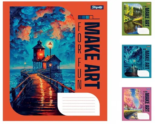 Зошити учнівські 96 аркушів лінія 1В Make art, 5 шт. в упаковці