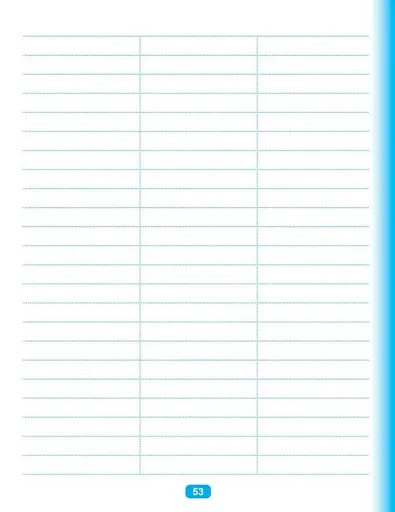 My dictionary. Словничок молодшого школяра - фото 5