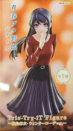 Коллекционная фигурка FuRyu Этот глупый свин  Маи Сакурадзима Rascal Does Not Dream Mai Sakurajima 21 см F - фото 9