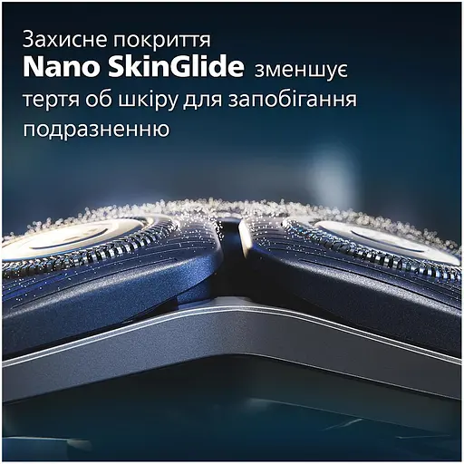 Бритва електрична Philips Series 7000 роторна синя (S7886/35) - фото 12