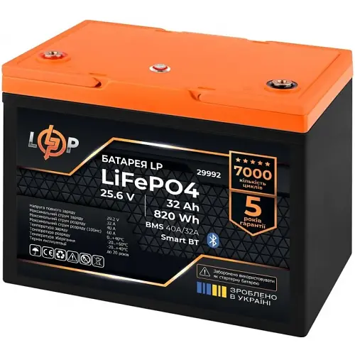 Акумулятор LogicPower LiFePO4 25,6V - 32 Ah (820Wh) (BMS 40A/32А) пластик Smart BT - фото 2