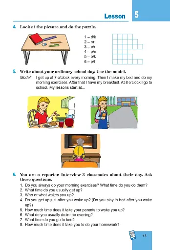 Англійська мова (3-й рік навчання) Підручник для 7 класу з аудіосупроводом - фото 12