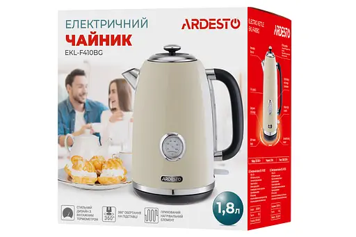 Электрочайник Ardesto EKL-F410BG, Beige, 2200 Вт, 1.8 л, дисковый, индикатор работы, корпус нержавеющая сталь, защита от перегрева и автоматическое отключение при отсутствии воды - фото 5