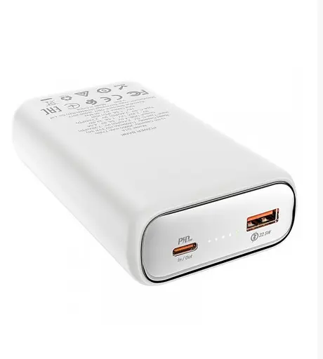 Внешняя батарея Hoco Q1A Kraft Fully Compatible 20000 mAh PD3.0 QC3.0 77Wh белая - фото 2