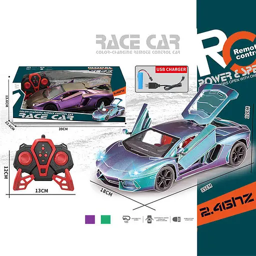 Машинка на радиоуправлении типа Lamborghini, 326-220 (В ассортименте) - фото 2