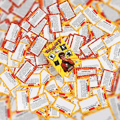 Настільна гра Strateg Так або Ні? (30942) - фото 4