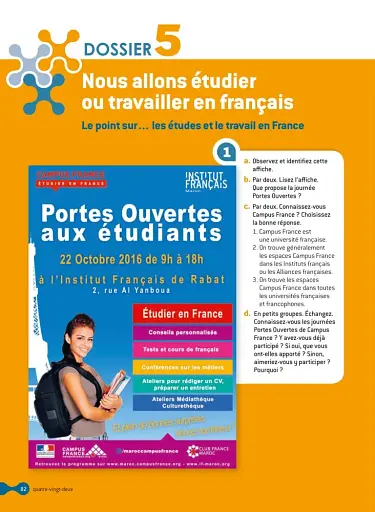 Cosmopolite Niveau 3: Livre de l'еlеve B1 + DVD-ROM - фото 2