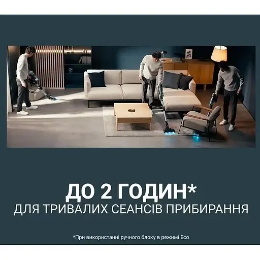 Пылесос Rowenta X-Force Flex 16.60 Animal беспроводной черно-серый (RH9C71E0) - фото 9