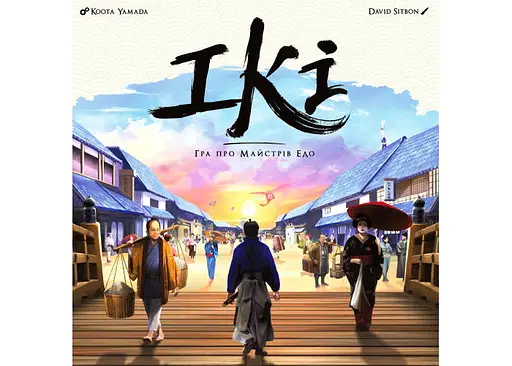 Настольная игра Woodcat Ики (IKI) (укр.) (ВР_Ікі) - фото 2