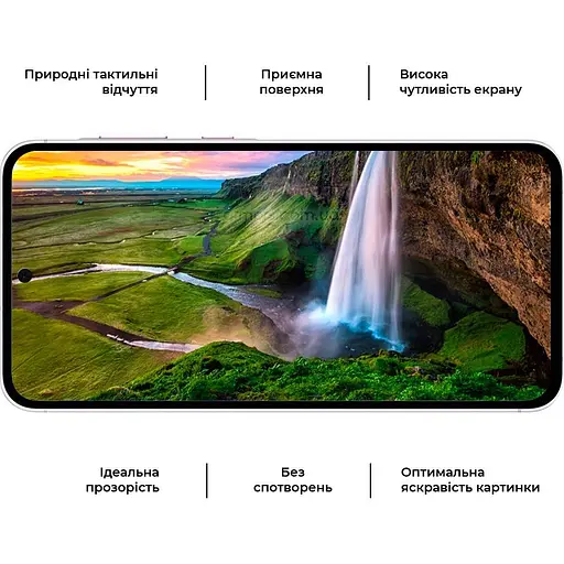 Защитное стекло ArmorStandart Pro Full Glass для Samsung A56 5G Black (ARM82612) [125954] - фото 4