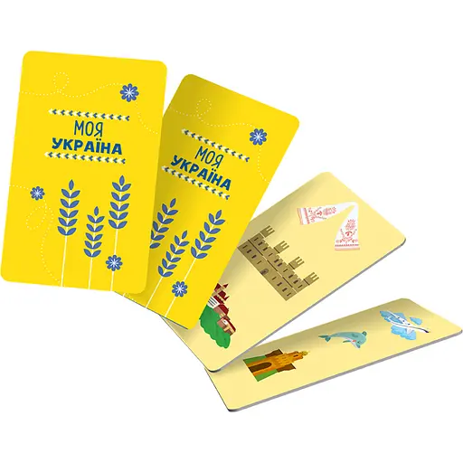 Настольная игра Zirka Моя Украина (545269) - фото 5