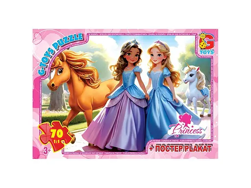 Пазли G-Toys Принцеси, 70 елементів, PR03