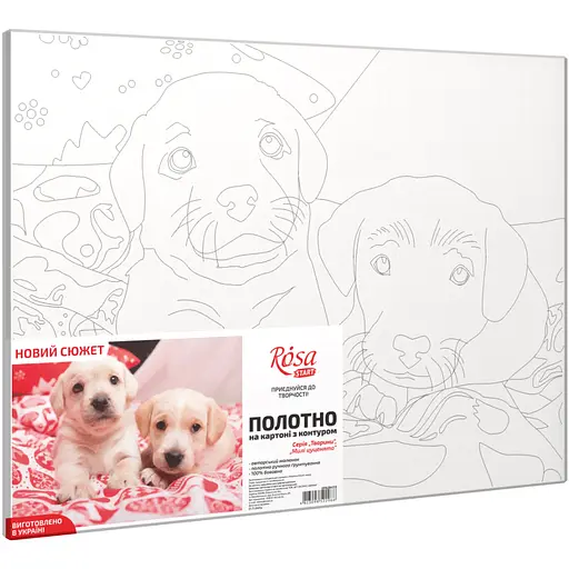 Полотно на картоне с контуром Rosa Start Милые щенки 30х40 хлопок акрил - фото 4