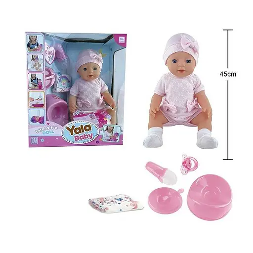 Пупс інтерактивний, BL231H, 45 см, з аксесуарами, п’є з пляшечки, ходить на горщик - фото 2