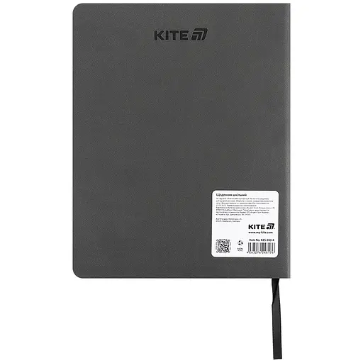 Щоденник шкільний Kite Shut up м'яка обкладинка (K25-283-4)