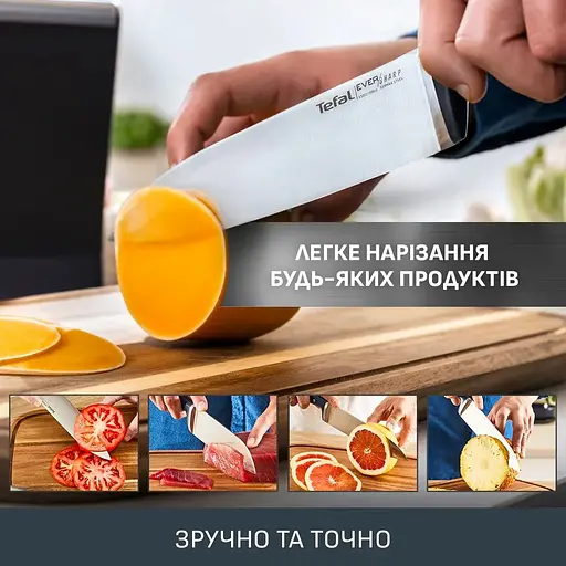 Нож кухонный шеф-повара Tefal EverSharp 2 предмета 16.5 см нержавеющая сталь, бакелит, черный kuh0014570 - фото 8