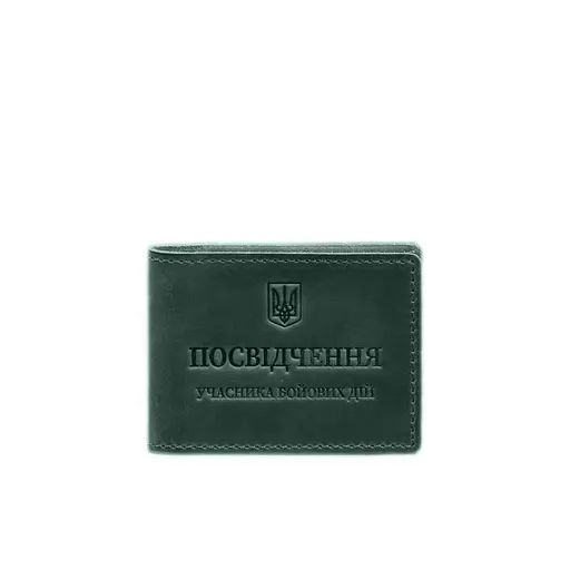 Кожаная обложка для удостоверения участника боевых действий (УБД) с карманом для жетона зеленая Crazy Horse - фото 7