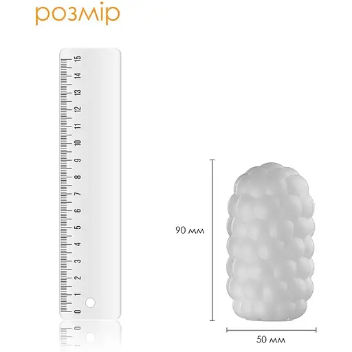 Набор яиц-мастурбаторов Svakom Hedy X-Reaction - фото 3