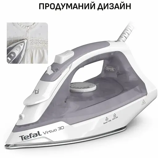 Праска Tefal Virtuo 30, 2000 Вт сіро-фіолетова (FV2C43E0) - фото 6