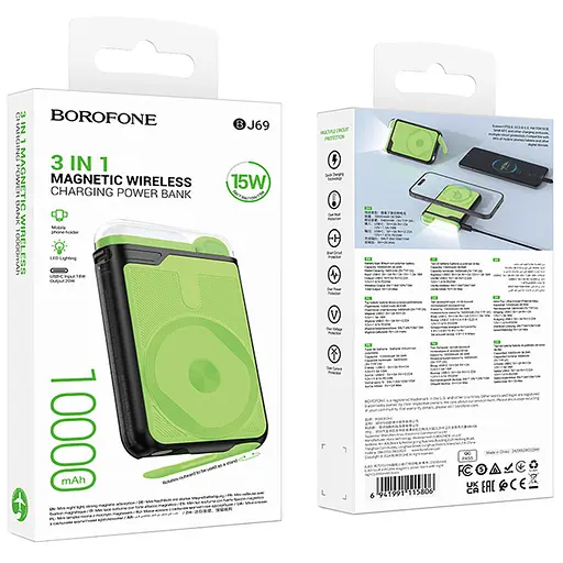 Портативний ЗП Power Bank Borofone BJ69 Skillful PD20W з БЗП 10000 mAh Black - фото 3