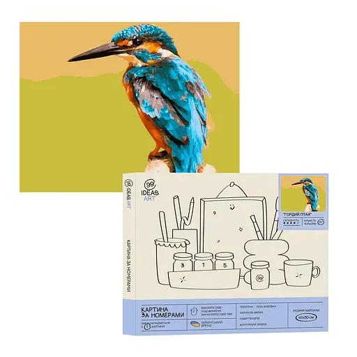 Набор для росписи по номерам "Гордая птица" 40*50 см, IDEA2-GX47493, ТМ "99IDEAS"