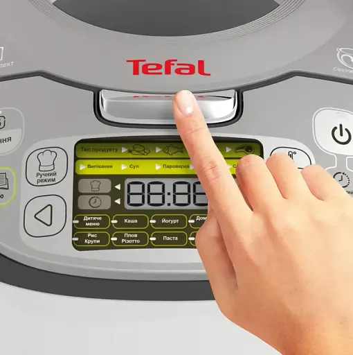 Мультиварка Tefal Fuzzy Logic сірий 750 Вт (RK812B32) - фото 4