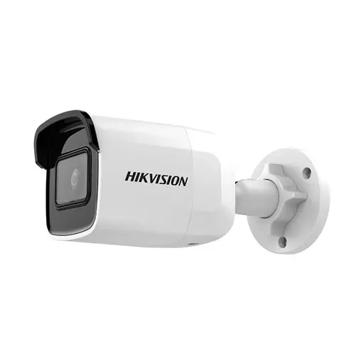 Видеокамера DS-2CD2021G1-I(C) Hikvision 2Mp f=2.8mm (99-00005006)