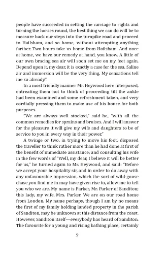 Sanditon. The History of England (Сандітон. Історія Англії) - фото 7