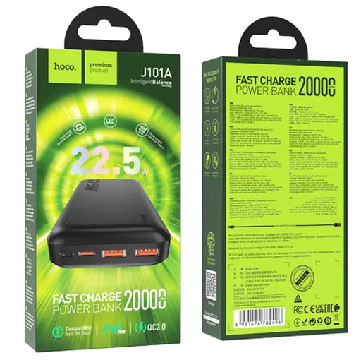 Повербанк Hoco J101A PowerBank 20000 mAh портативный аккумулятор зарядное устройство Черный - фото 7