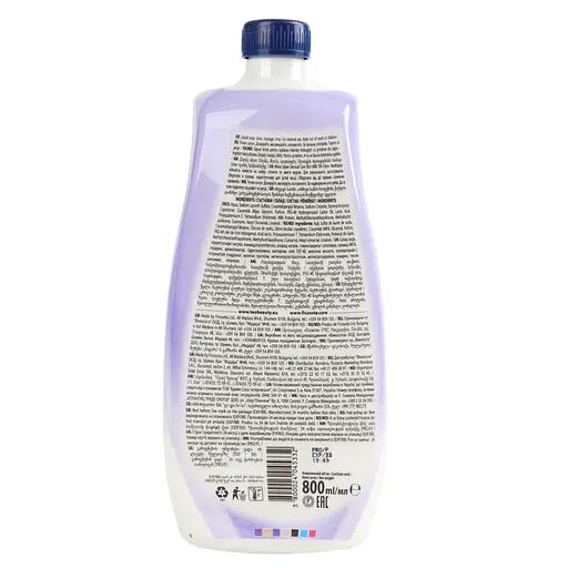 Рідке мило Teo Rich Milk Sensual Care 800 мл - фото 4