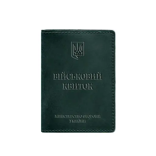 Кожаная обложка для военного билета 7.0 зеленая Crazy Horse - фото 8
