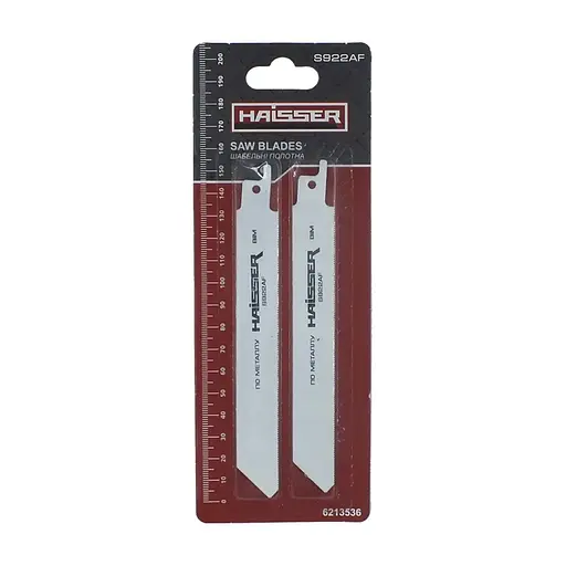 Сабельные полотна Haisser S922AF 2 шт. (43537)