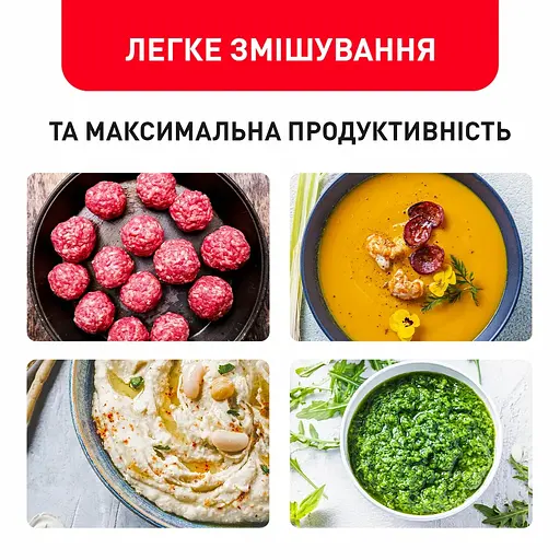 Блендер заглибний Tefal Quickchef 3 в 1 чорно-бронзовий 1000 Вт (HB656G10) - фото 10