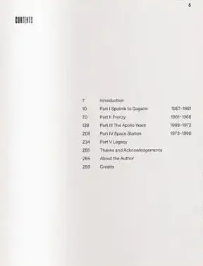 Space Age Design: Icons of the Movement - фото 3