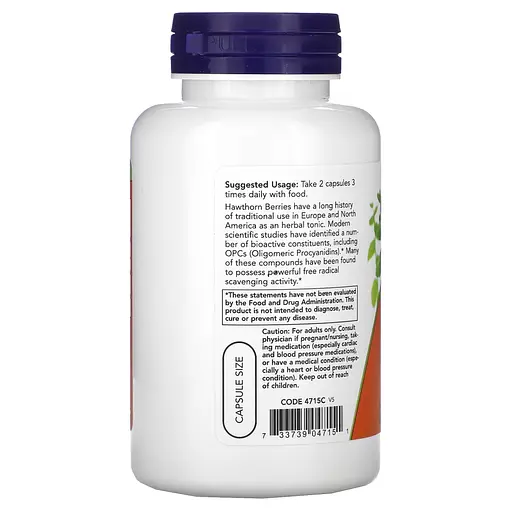 Натуральна добавка NOW Hawthorn Berry 540 mg, 100 вегакапсул - фото 3