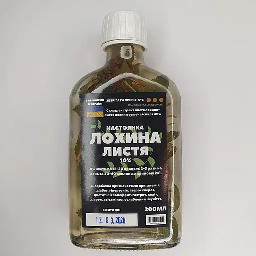 Настоянка на листі лохини 200 мл - фото 1