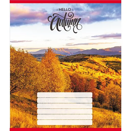 Зошит учнівський "Привіт осінь" Leader 018-530117K-4 в клітинку, 18 аркушів - фото 1