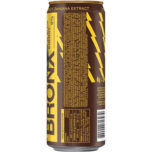 Напиток энергетический Bronx кола-кофе 0.33 л ж/б - фото 2