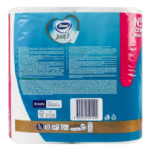 Туалетний папір Zewa Just 1, 5-ти шаровий 12 шт. - фото 4