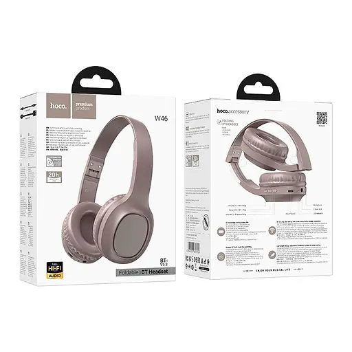 Навушники бездротові повнорозмірні Hoco W46 коричневі - фото 3