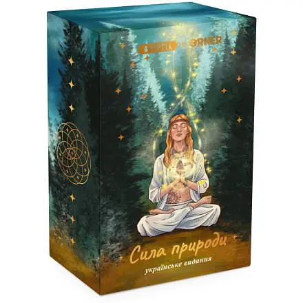 Карти Таро Оrner Сила природи (2326)